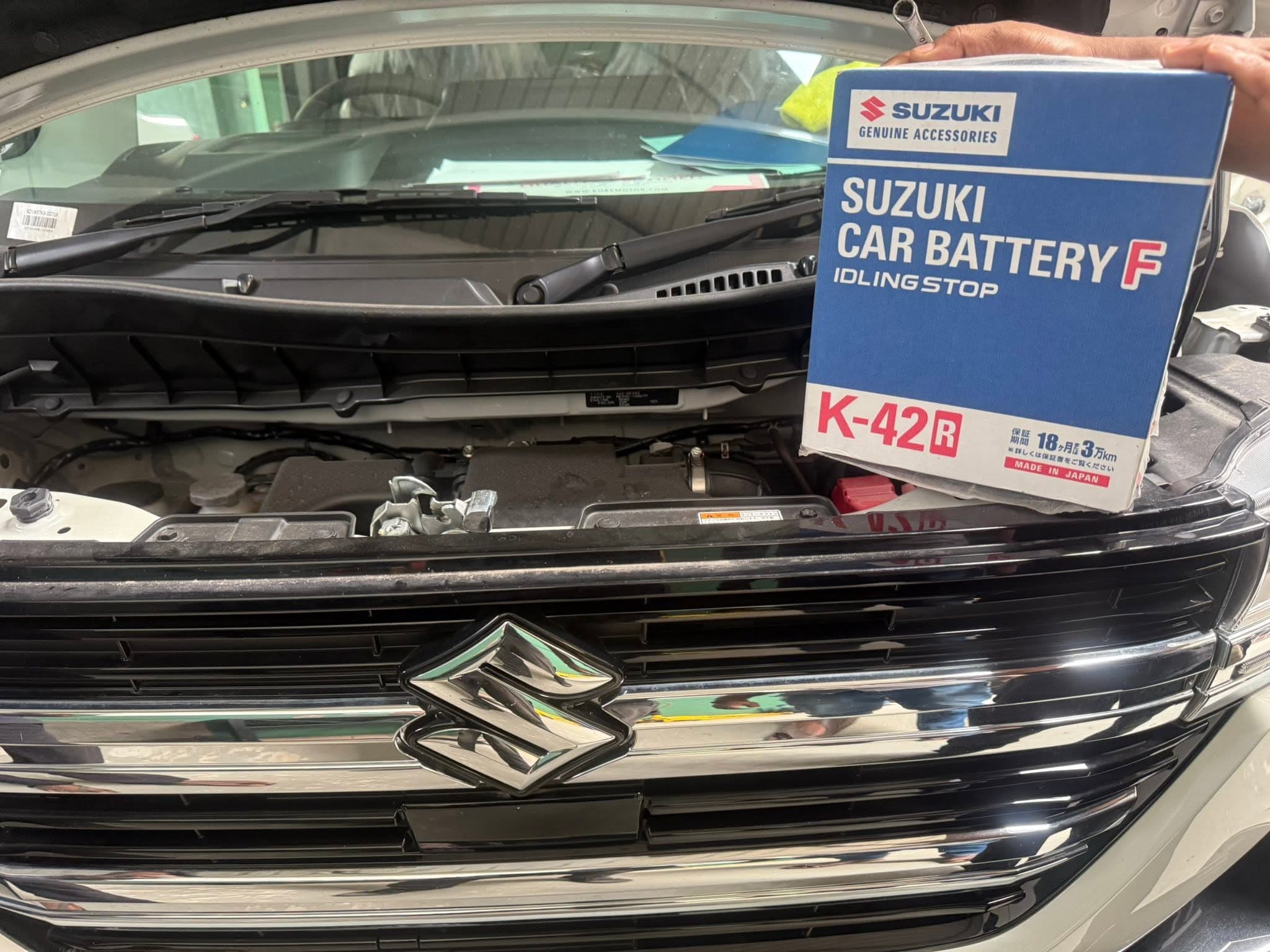 Battery Services